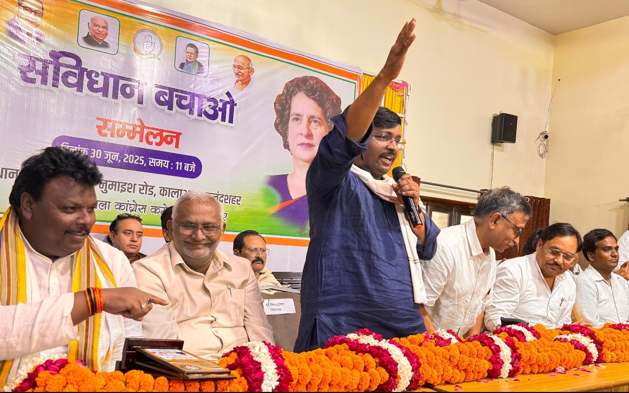 कांग्रेस ने घोषित किए सभी ब्लॉक अध्यक्ष संगठन सृजन को नई गति