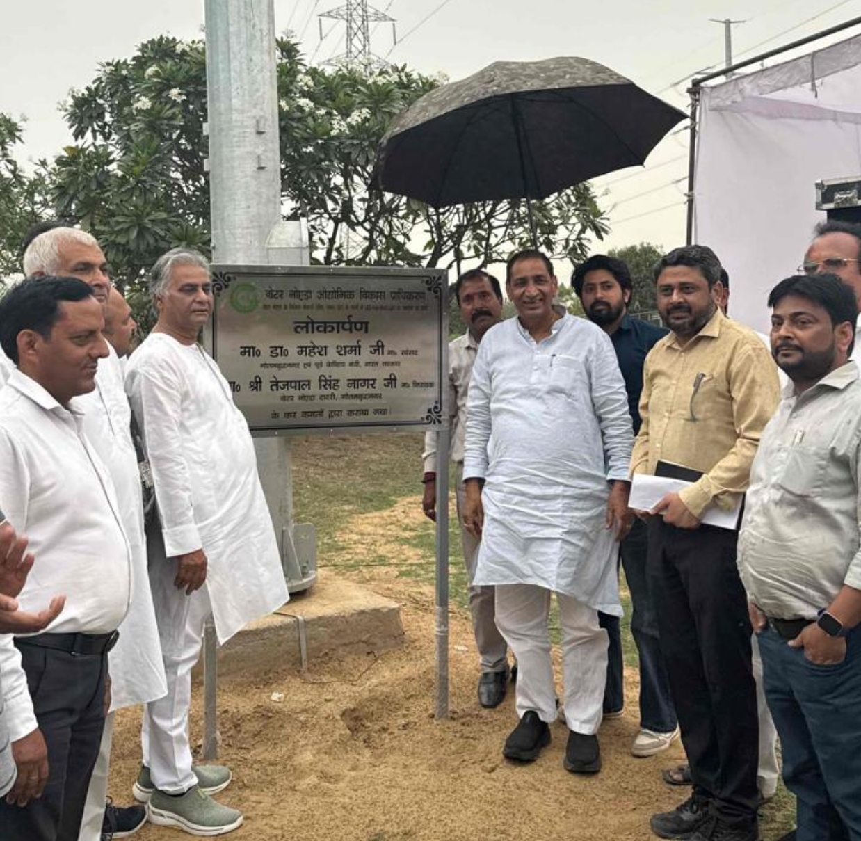 हाईमास्ट लाइट से जगमगाए ग्रेटर नोएडा के पार्क